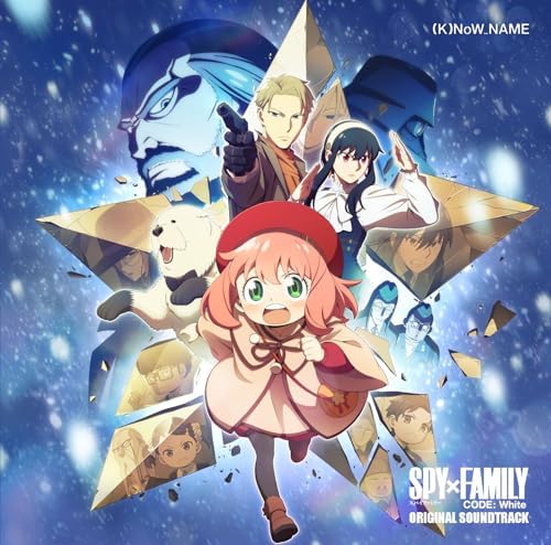 (K)NoW_NAME Theatrical version SPY x FAMILY CODE White original soundtrack Japan