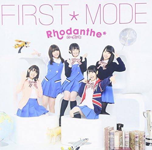 FIRST*MODE Japan Music CD