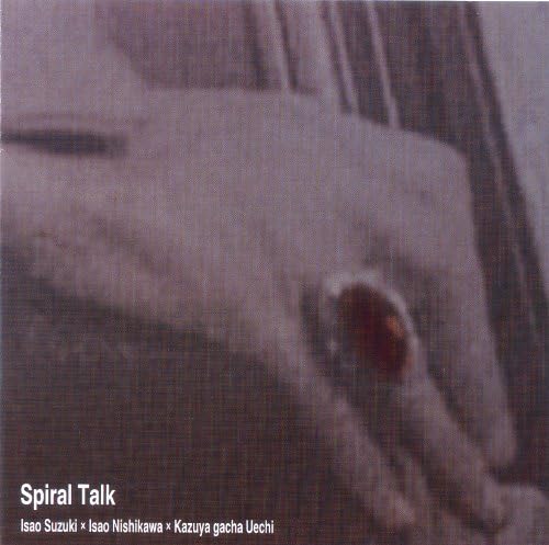 Isao Suzuki, Isao Ni spiral talk Japan Music CD