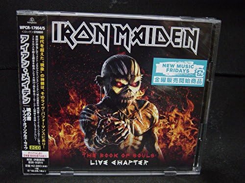 Iron Maiden The Book of Souls: The Live Chapter (Regular Edition) Japan Music CD