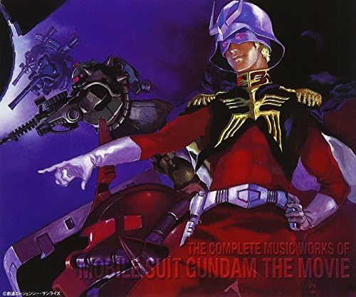 Soundtrack, Daisuke  Mobile Suit Gundam Movie Complete Music Collection Japan