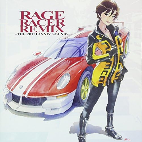 Rage Racer Remix -THE 20TH ANNIV. SOUNDS-(2CD) Japan Music CD