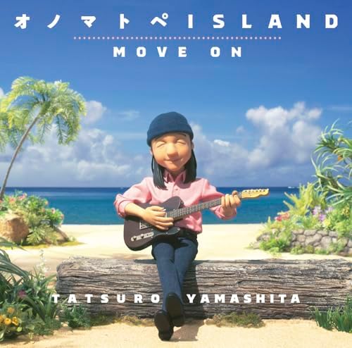 Tatsuro Yamashita Onomatopoeia Island / Move On Japan Music CD