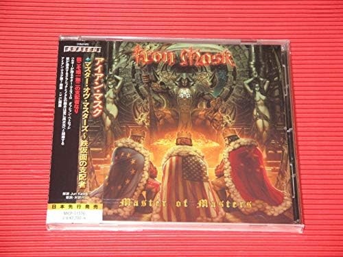 iron mask master of masters Japan Music CD