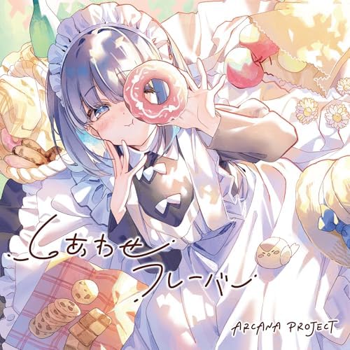 ARCANA PROJECT "Shiawase Flavor" (Anime Edition) JP The Food Diary of Miss Maid