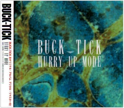 BUCK-TICK HURRY UP MODE (digital remastered version) Japan Music CD