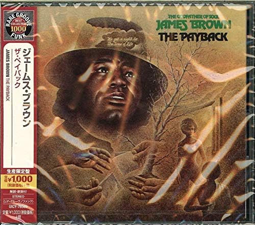 James Brown The Payback Japan Music CD