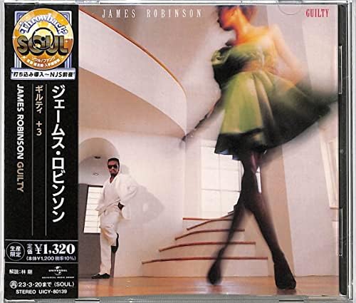 James Robinson Guilty +3 (Limited Edition) Japan Music CD