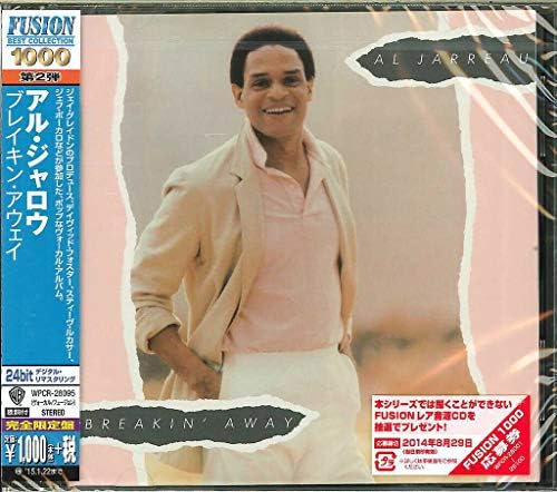 Al Jarreau BREAKIN AWAY FUSION 1000 Japan Music CD