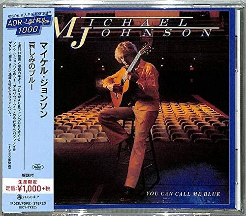 michael johnson Sadness Blue (Limited Edition) Japan Music CD