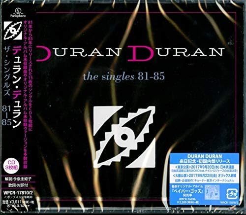 Duran Duran The Singles 81-85 Japan Music CD