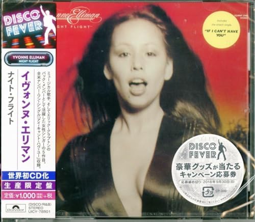 Yvonne Elliman Night Flight Japan Music CD