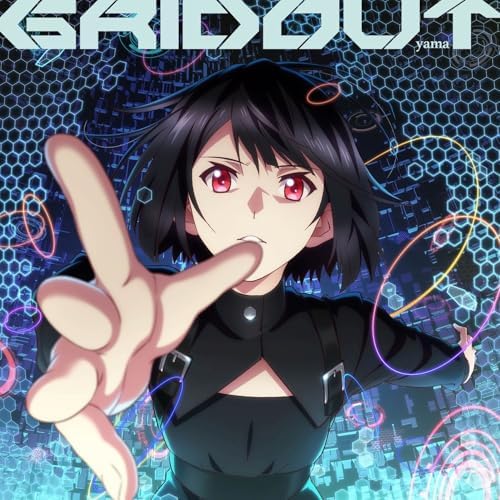 yama GRIDOUT (Limited Edition) Your Forma Japan Music CD