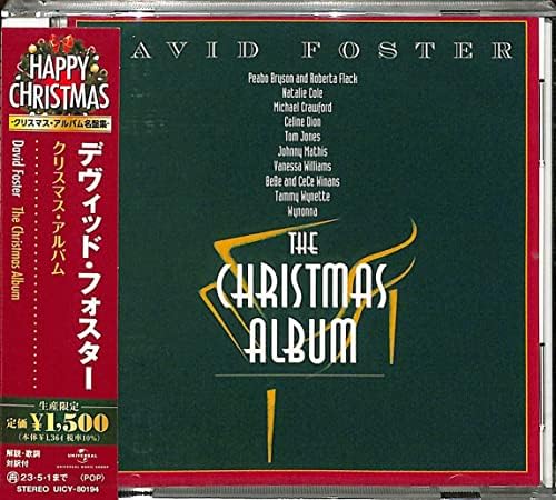 David Foster Christmas Album (Limited Edition) Japan Music CD