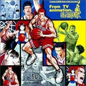 Anime SLAM DUNK Theme Song Collection Japan Music CD