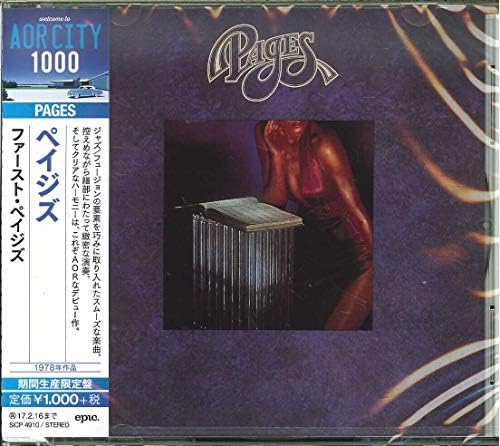 Pages Pages (Limited Edition) Japan Music CD