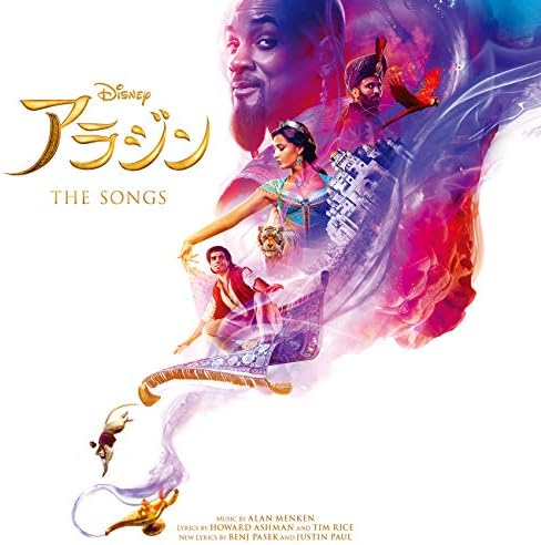 aladdin the songs Japan Music CD