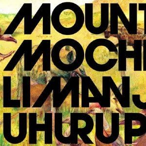 Mountain Mocha Kilimanjaro Uhuru Peak Japan Music CD