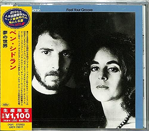 Ben Sidran Feel Your Groove (Limited Edition) Japan Music CD