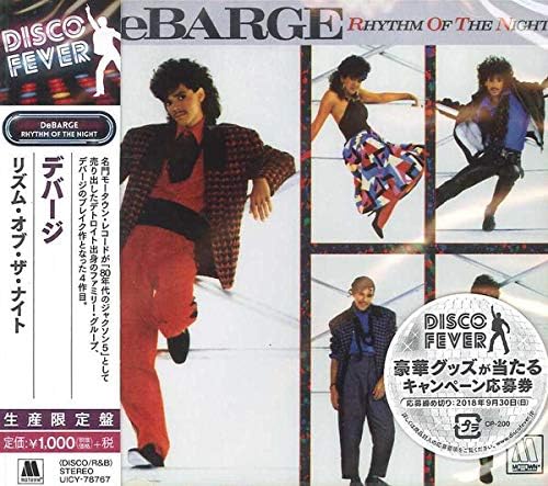 DeBarge Rhythm Of The Night Japan Music CD