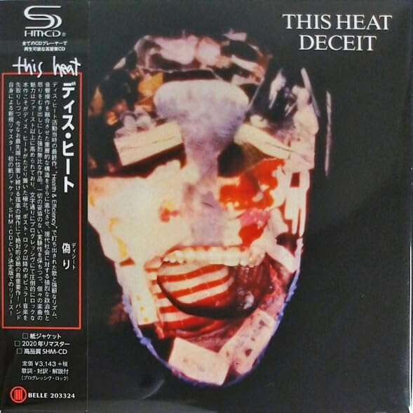 This Heat make believe Japan Music CD