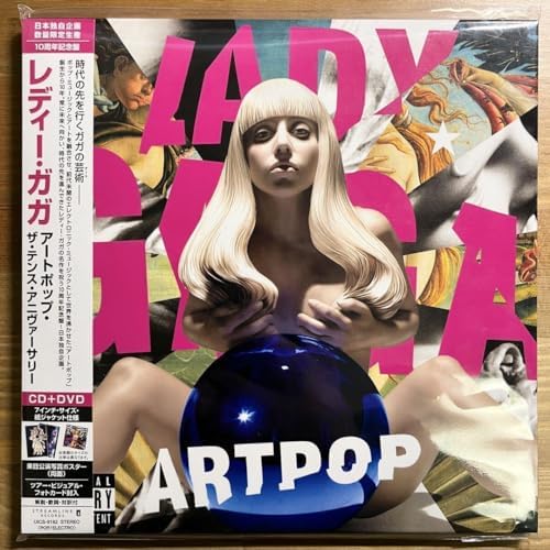 lady gaga Artpop The Tenth Anniversary Japan Music CD