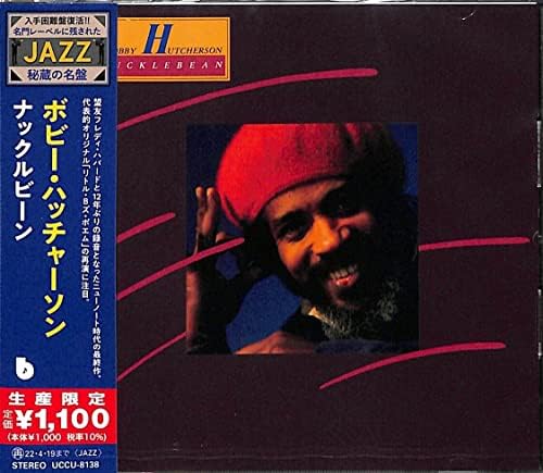 bobby hutcherson Knuckle Bean (Limited Edition) Japan Music CD