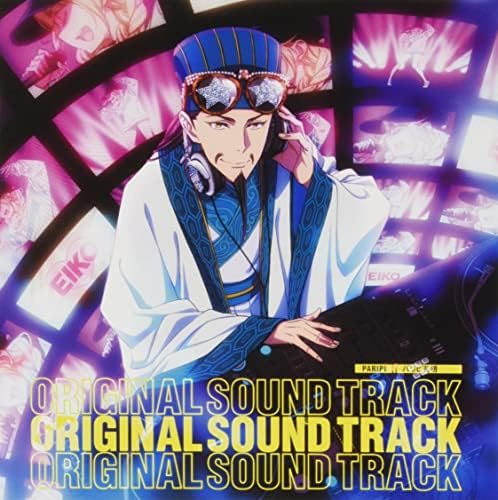 Paripi Komei Original Soundtrack Japan Music CD