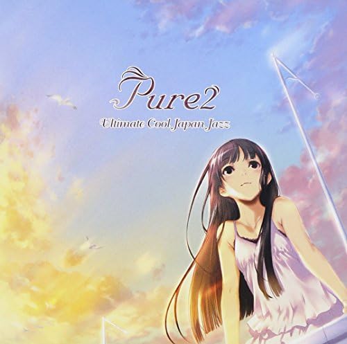Suara Pure2-ULTIMATE COOL JAPAN JAZZ- Japan Music CD