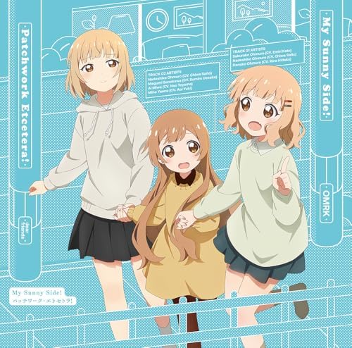 Omuroke dear friends My Sunny Side! / Patchwork Etcetera [Regular] Japan CD