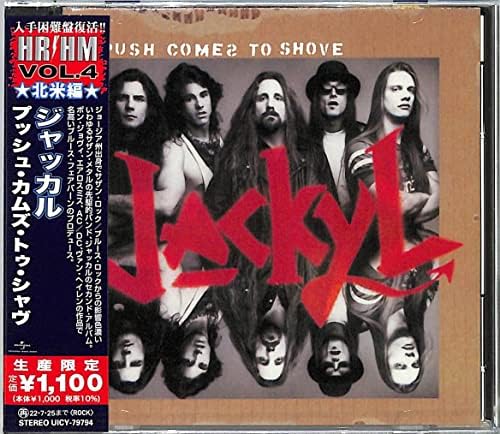 jackal Push Comes to Shav (Limited Edition) Japan Music CD