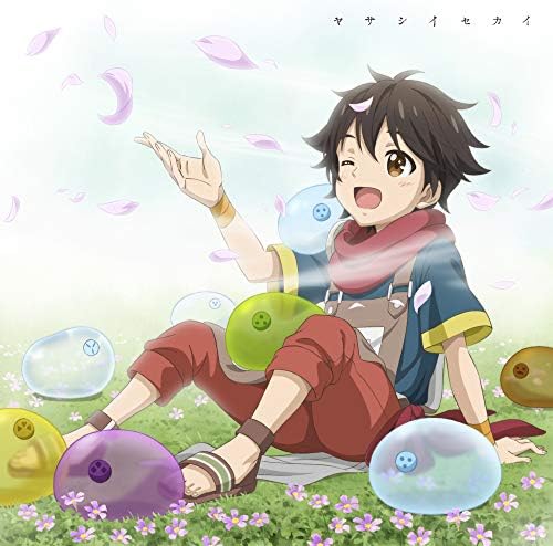 ?gThe Man Picked Up by the Gods?h Opening Theme ?gYasashi Isekai?h (Anime E