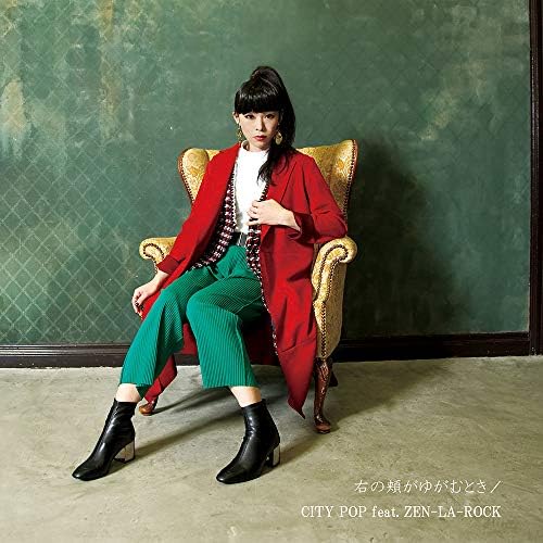 Hamada Maron When the right cheek is distorted / CITY POP feat. ZEN-LA-ROCK JP