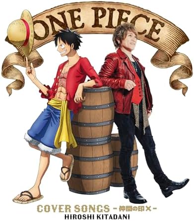 Hiroshi Kitadani ONE PIECE COVER SONGS Friendship Mark X Japan Music CD