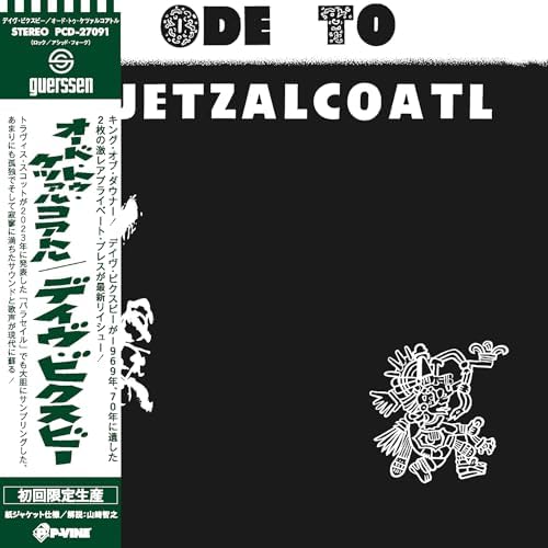 Dave Bixby Ode to Quetzalcoatl [Paper Jacket] Japan Music CD