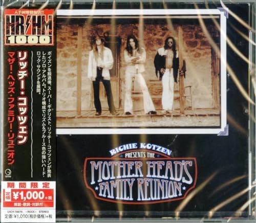 Richie Kotzen Mother Heads Family Reunion (Limited Edition) Japan Music CD