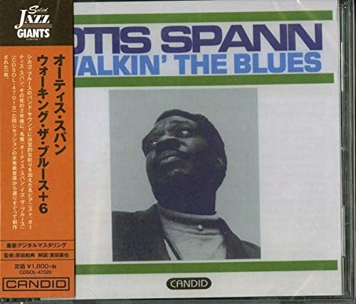 Otis Spann Walking The Blues +6 (Limited Edition) Japan Music CD Bonus Tracks