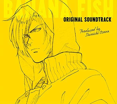 BANANA FISH Original Soundtrack Japan Music CD
