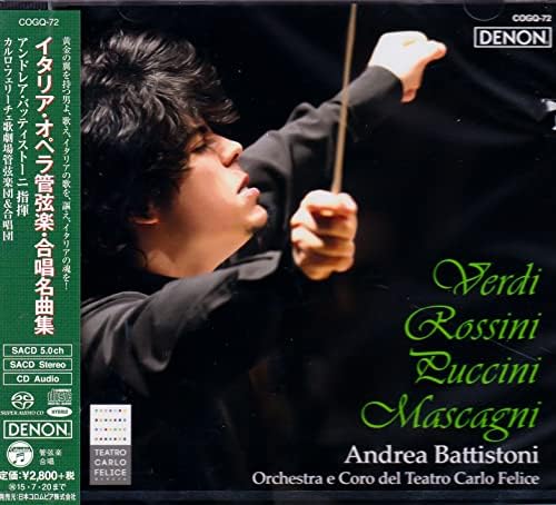 Andrea Battistoni/Ca Collection of Italian opera orchestral and choral masterpie