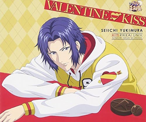 Seiichi Yukimura wit Valentine Kiss Prince of Tennis Seiichi Yukimura Japan CD