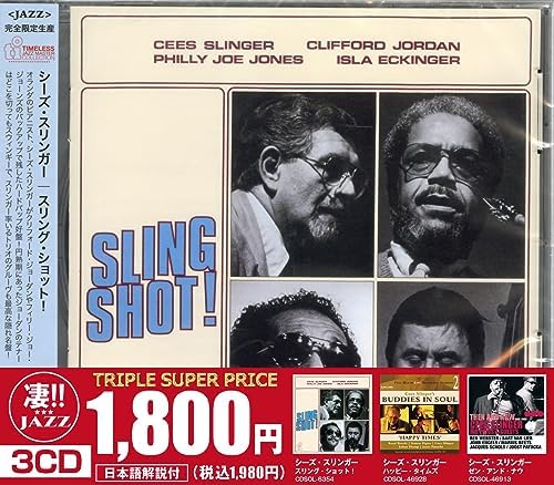 She's Slinger She's Slinger "Slingshot! 'Happy Times' 'Then and Now' Japan Music