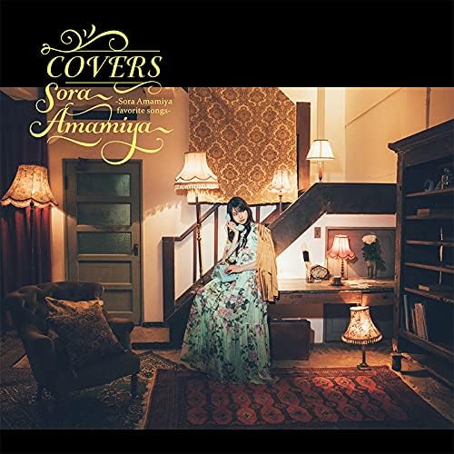 OVERS -Sora Amamiya favorite songs- Japan Music CD