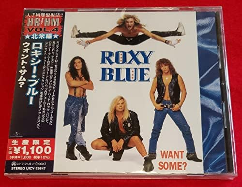 Roxy Blue Want Some? (Limited Edition) Japan Music CD