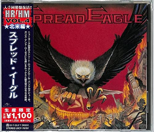 Spread Eagle Spread Eagle (Limited Edition) Japan Music CD