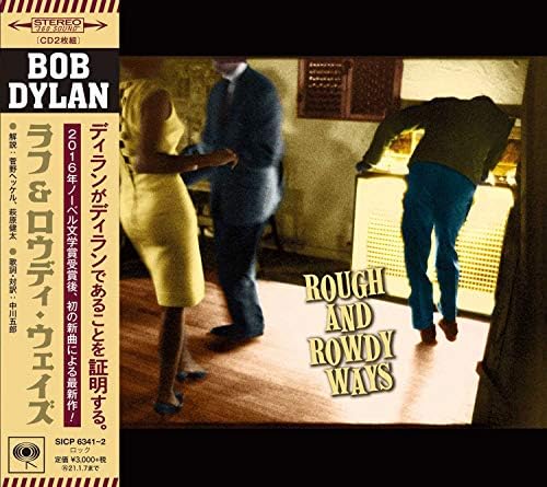 Bob Dylan Rough & Rowdy Ways Japan Music CD