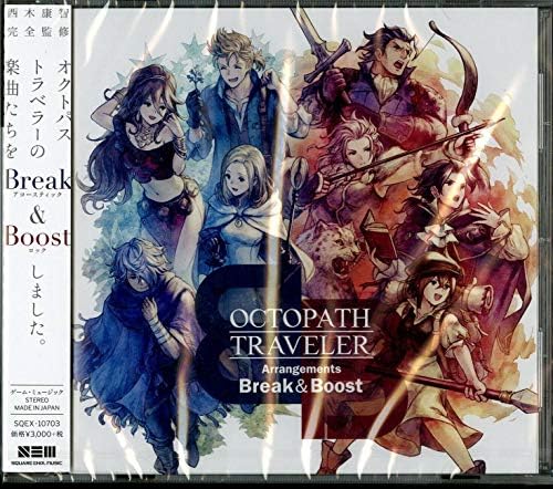 OCTOPATH TRAVELER Arrangements -Break & Boost- Japan Music CD
