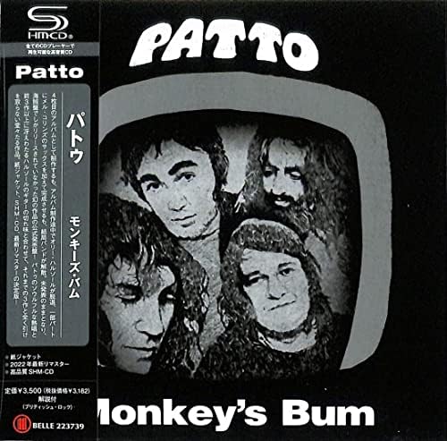Patu monkeys bum Japan Music CD
