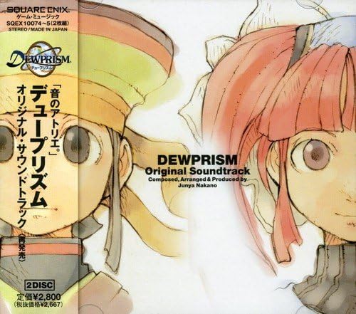 Dew Prism Original Soundtrack Japan Music CD