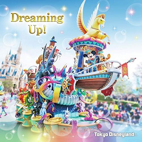 Tokyo Disneyland Dreaming Up! Japan Music CD