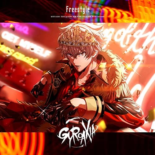 GYROAXIA Freestyle (Regular Edition) (Member-specific picture label: Asahi Nayuta ver.) (Bonus: None) Japan Music CD